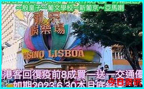象山旅游必去十大景点