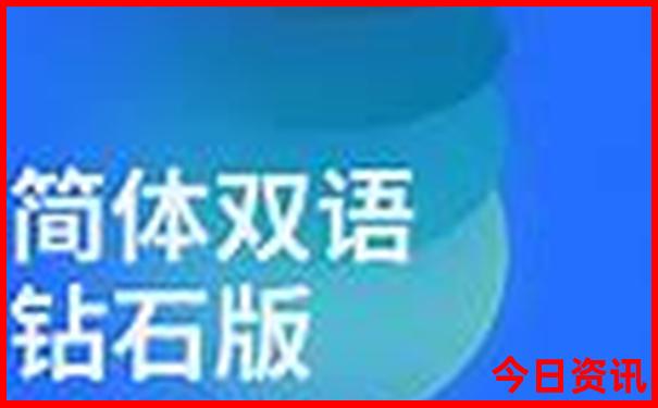 十大黑心景区排名