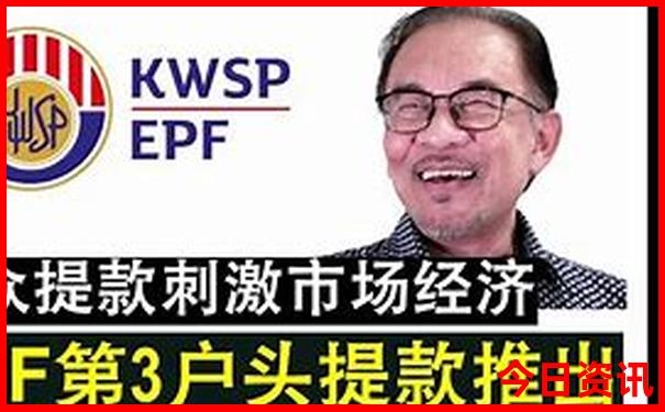 山东威海夏天凉快吗
