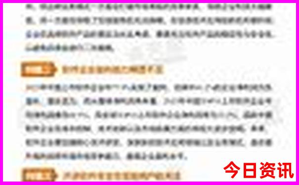 呼伦贝尔大草原主要旅游景点