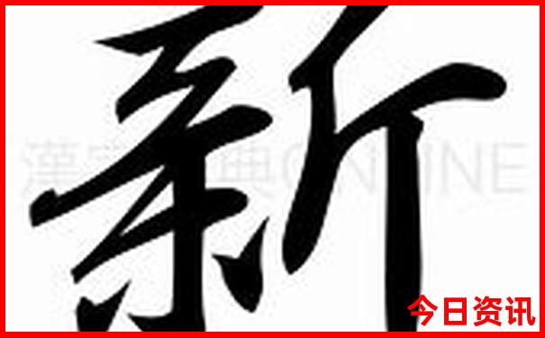 北京三日游住宿最佳方案